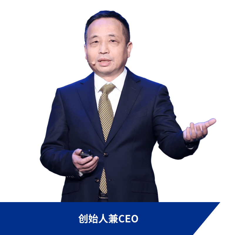 关于我们（images 1）