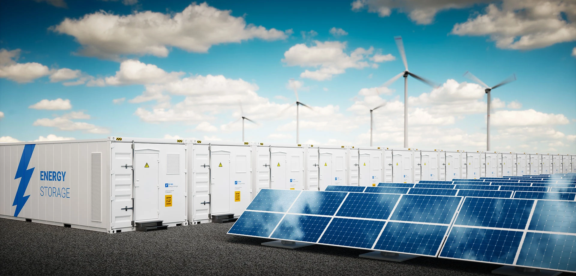 储能行业