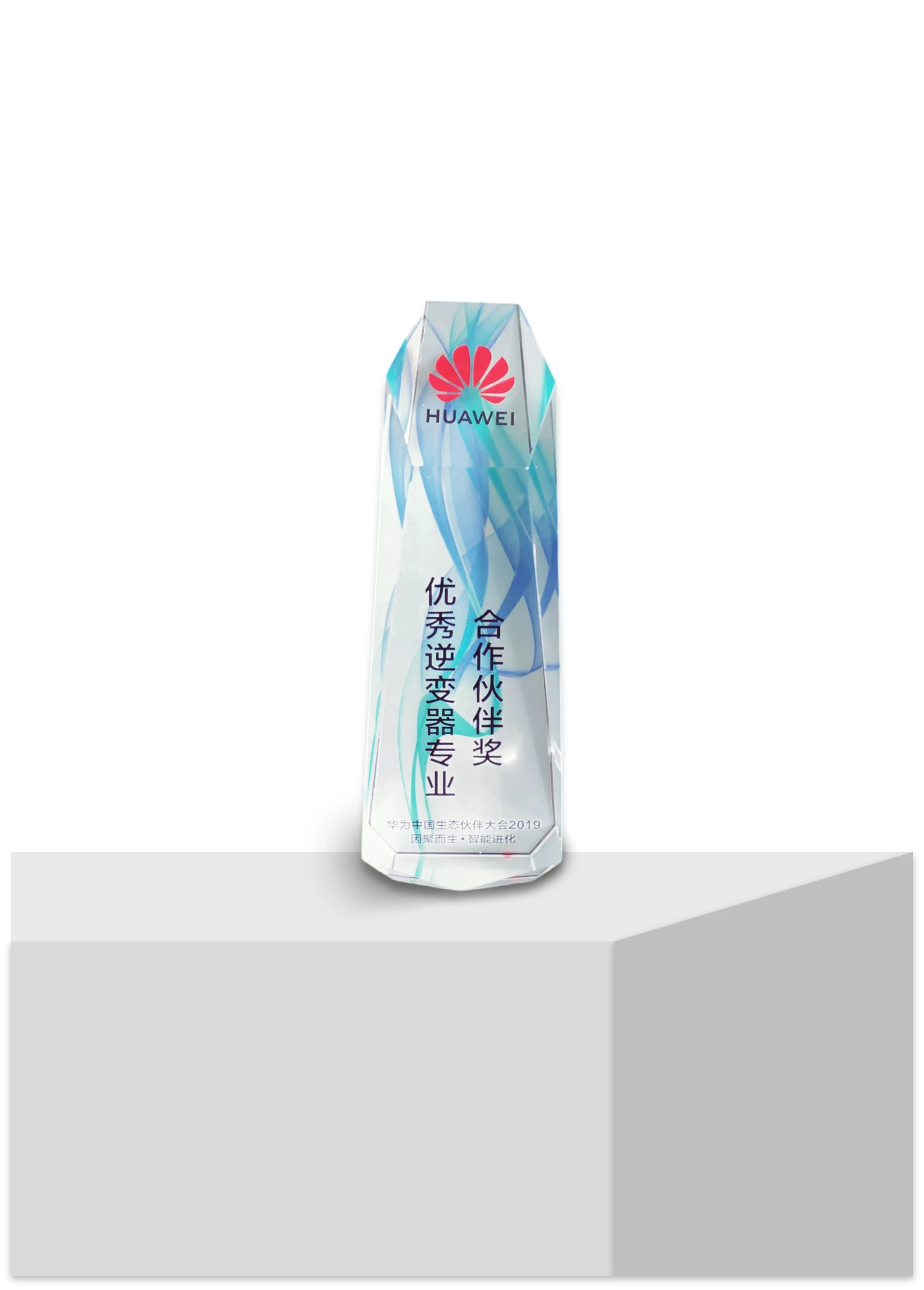 关于我们（images 42）