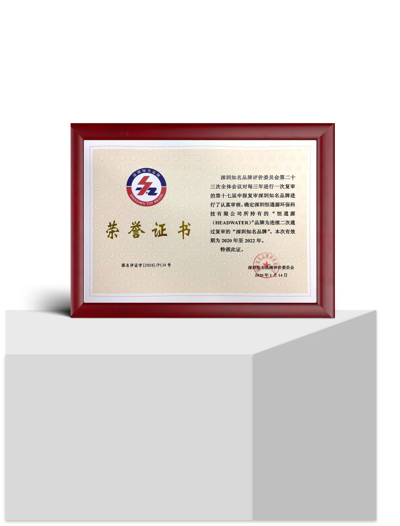 关于我们（images 46）