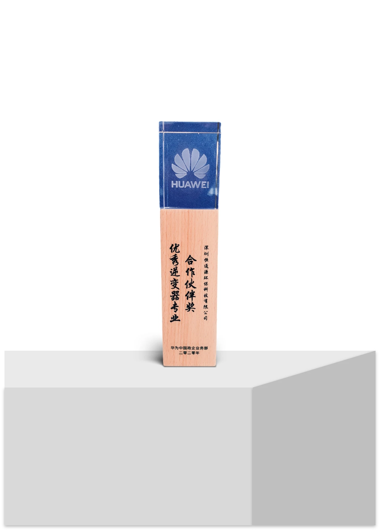 关于我们（images 40）