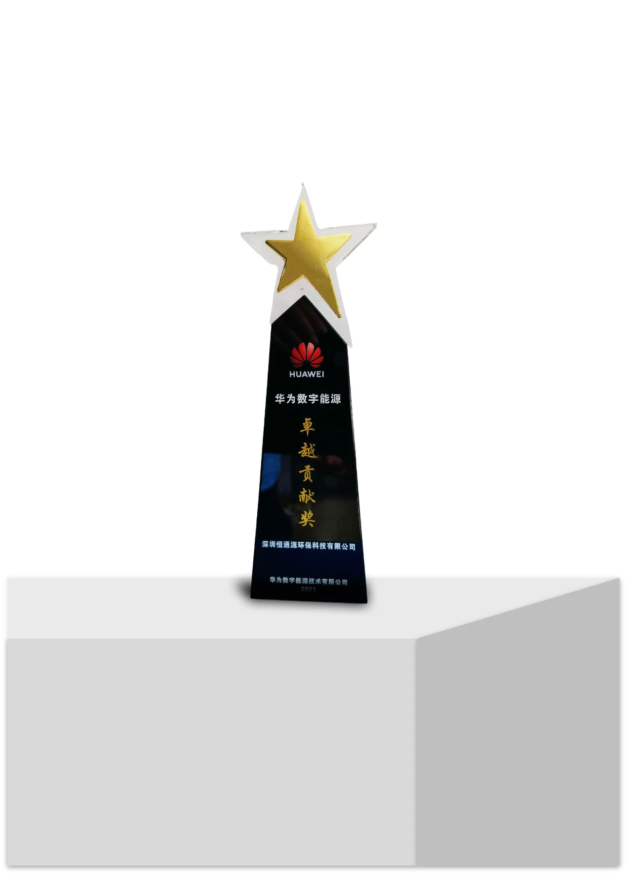 关于我们（images 41）