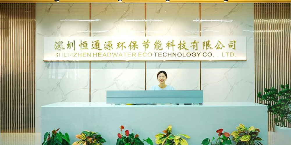 关于我们（images 11）